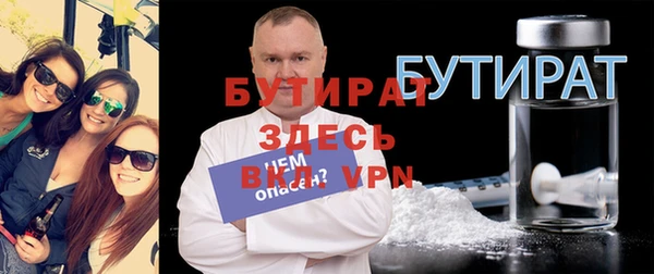 MDMA Premium VHQ Остров