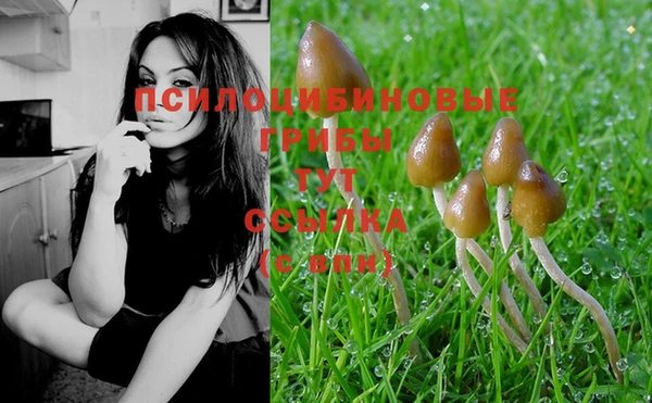 MDMA Premium VHQ Остров