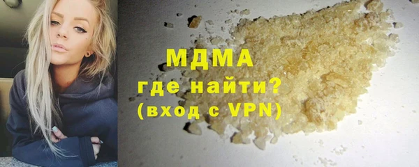 марки nbome Няндома