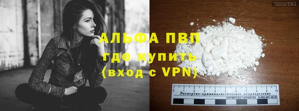 2c-b Осташков