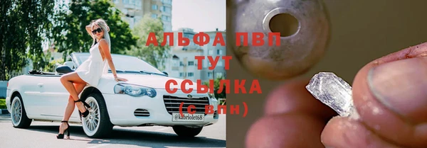 марки nbome Няндома