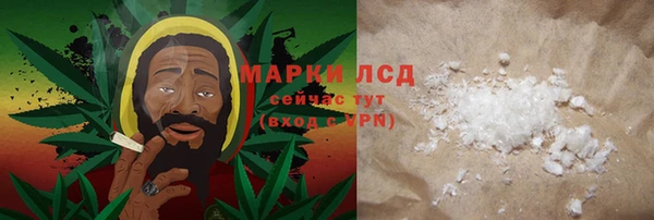 MDMA Premium VHQ Остров