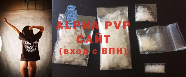 MDMA Premium VHQ Остров