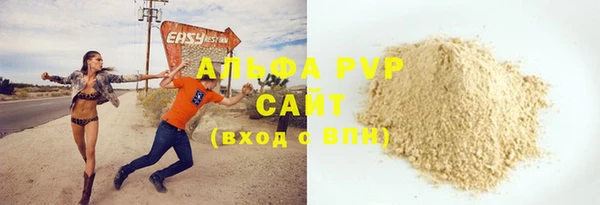 MDMA Premium VHQ Остров