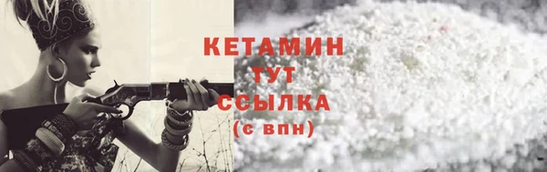 ПСИЛОЦИБИНОВЫЕ ГРИБЫ Нязепетровск
