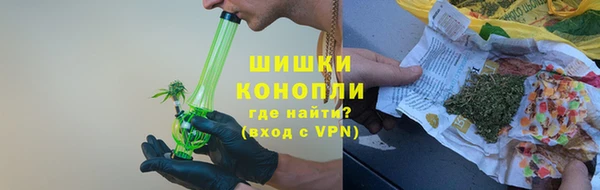 MDMA Premium VHQ Остров