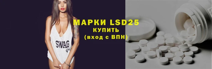 2c-b Осташков