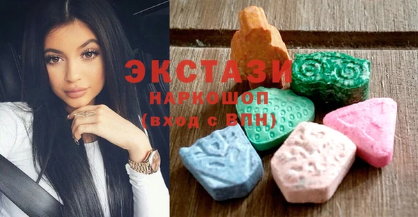 MDMA Premium VHQ Остров
