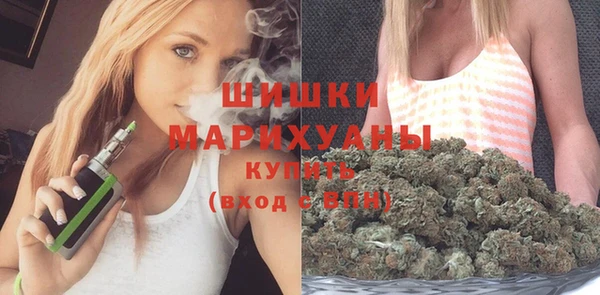 MDMA Premium VHQ Остров