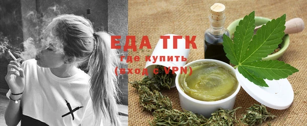 MDMA Premium VHQ Остров