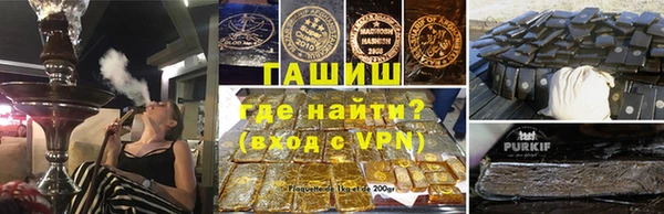 MDMA Premium VHQ Остров