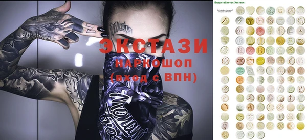 MDMA Premium VHQ Остров