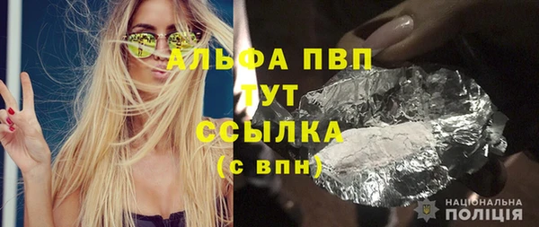MDMA Premium VHQ Остров