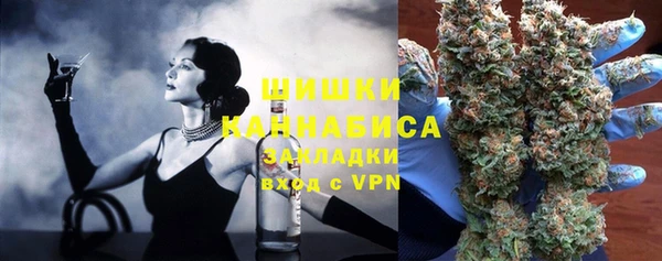 марки nbome Няндома