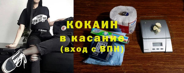 марки nbome Няндома