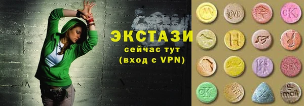 шишки Нягань