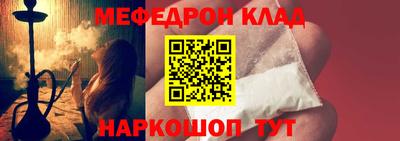 мдпв Гай