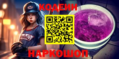 мдпв Гай