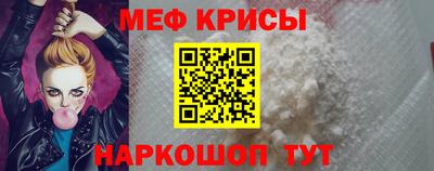 мдпв Гай