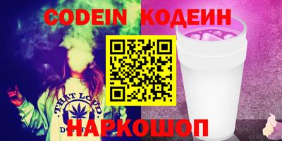 мдпв Гай