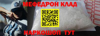 мдпв Гай