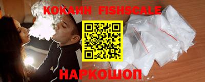 кристаллы Гатчина