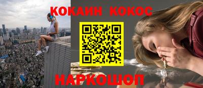 первитин Гагарин