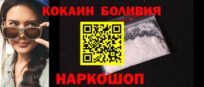 первитин Гагарин