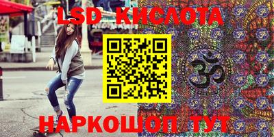 мдпв Гай