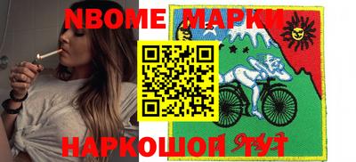 мдпв Гай