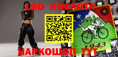 кристаллы Гатчина