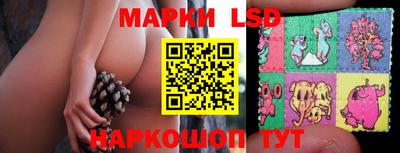 кристаллы Гатчина