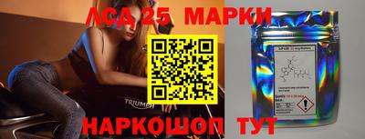первитин Гагарин
