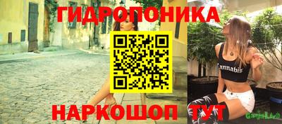 первитин Гагарин