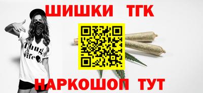 первитин Гагарин