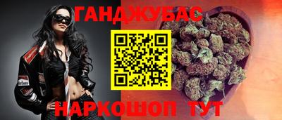 мдпв Гай