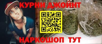 кристаллы Гатчина