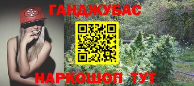 кристаллы Гатчина