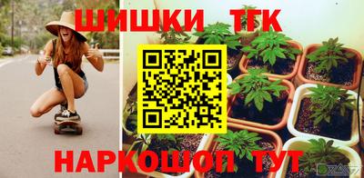 первитин Гагарин