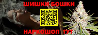 первитин Гагарин