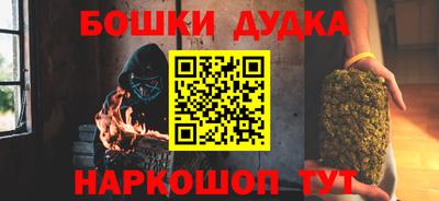 мдпв Гай