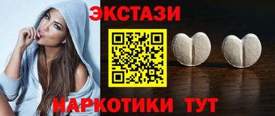 мдпв Гай