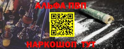 мдпв Гай