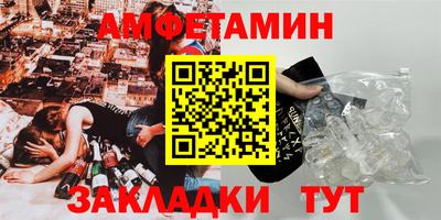 кристаллы Гатчина