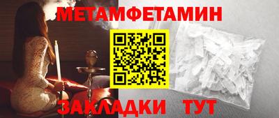 мдпв Гай