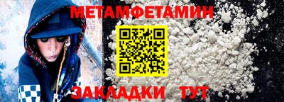 мдпв Гай