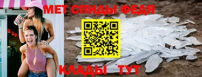 кристаллы Гатчина