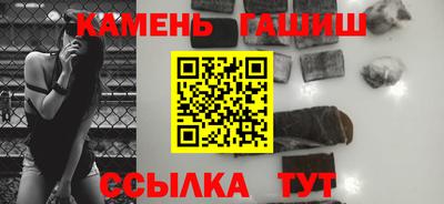 первитин Гагарин