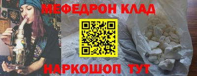 кристаллы Гатчина
