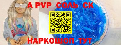 мдпв Гай